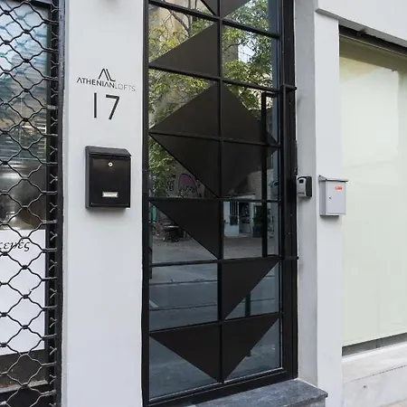 Ermis Apartment Athens Exterior photo